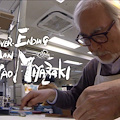 Hayao Miyazaki: Never Ending Man – il 14 novembre al cinema