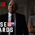 House of Cards, dal 30 maggio torna il presidente Underwood