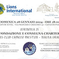 I Lions fondano un nuovo Club a Capaccio Paestum 