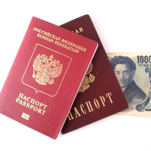 Passaporto russo<br />&copy; Foto di Mikhail Mamontov da Pixabay